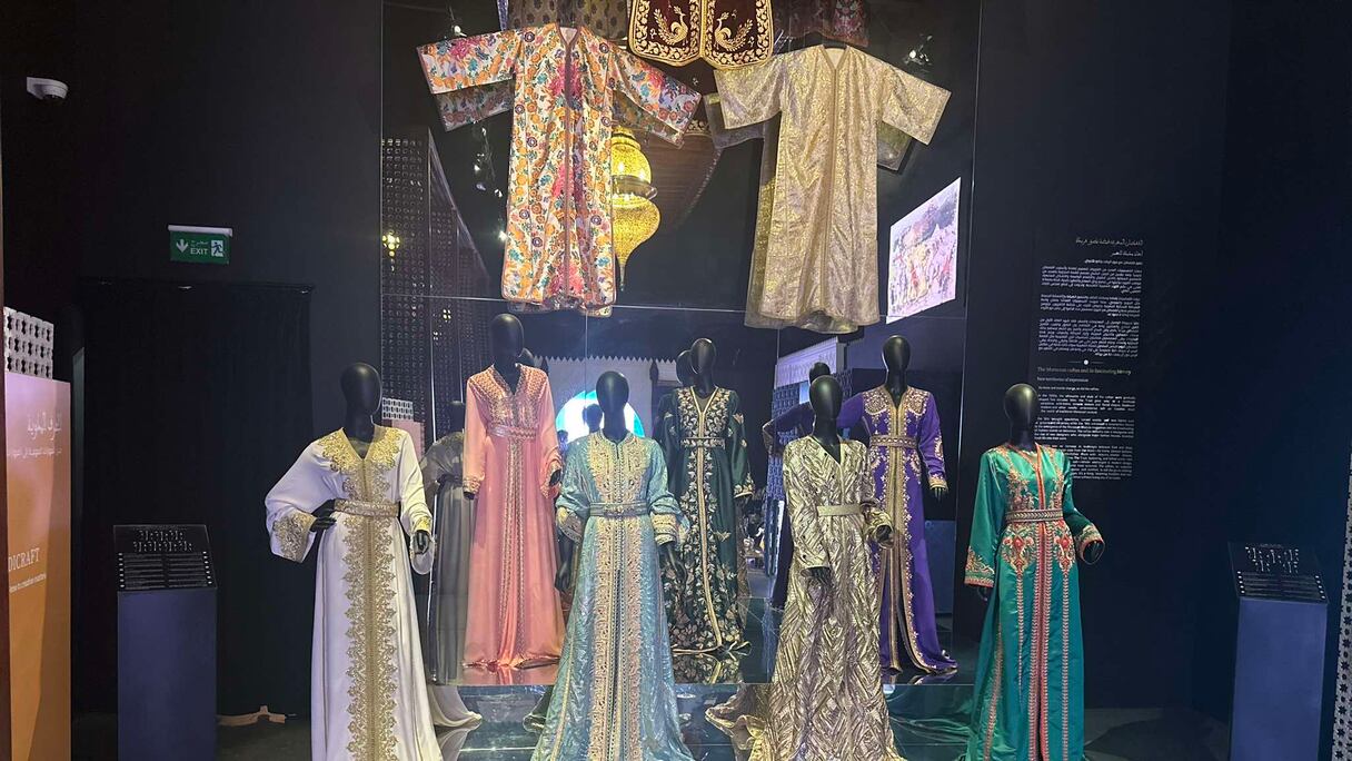 من دار المغرب في قطر