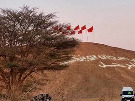la commune de Touizgui dans la province d’Assa-Zag, accueille, du 24 au 26 décembre, la troisième édition du festival international des nomades.