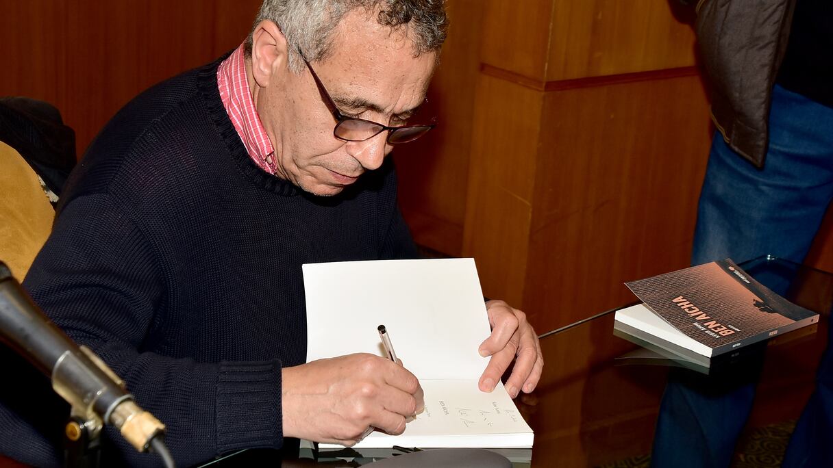 L’écrivain Kebir Mustapha Ammi lors de la présentation de son roman "Ben Aicha" le 13 février 2020 à Rabat.