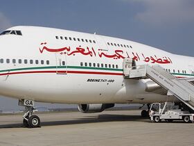 Un appareil affrété par RAM, sur le tarmac d'un aéroport.
