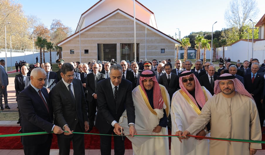 افتتاح المعهد العالي للعلوم الأمنية بمدينة إفران