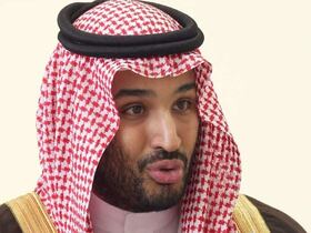 Mohammed Ben Salmane, vice-prince héritier d'Arabie Saoudite.