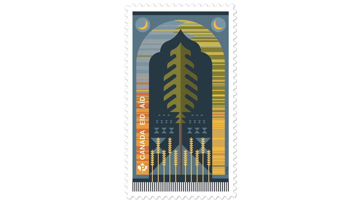Timbre célébrant l'Aïd Al Fitr émis par Postes Canada.