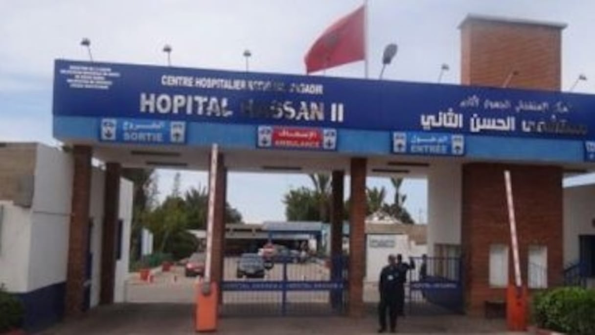 Entrée principale du Centre hospitalier universitaire Hassan II d'Agadir.