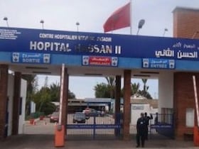 Entrée principale du Centre hospitalier universitaire Hassan II d'Agadir.