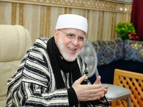 Cheikh Jamal Eddine El Qadiri Boutchichi.