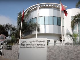 Le siège de l'Association marocaine des exportateurs (ASMEX), à Casablanca.