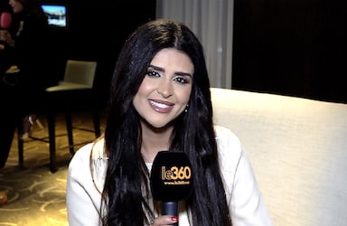 سلمى رشيد: أغنية "المغربية" رسالة حب للوطن والأم وأتمنى تتويج المغرب بكأس أفريقيا