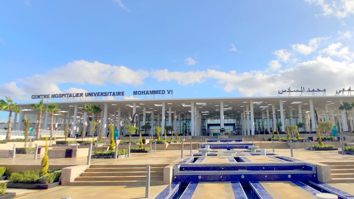 المستشفى الجامعي محمد السادس بطنجة