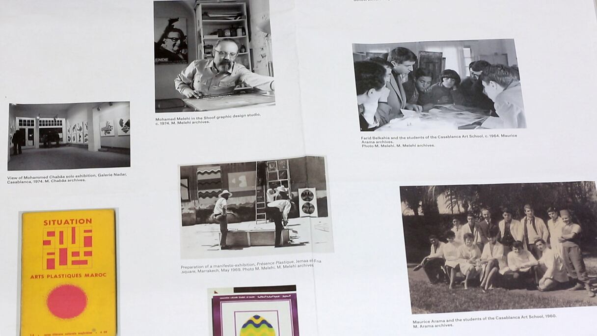 School of Casablanca interroge l'héritage du mouvement de l'Ecole de Casablanca