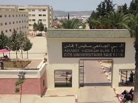 Cité universitaire de Fès
