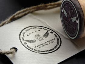 80% des infirmiers et techniciens de santé ont répondu à l’appel à la grève nationale des 2 et 3 mars, lancée par leur syndicat représentatif.