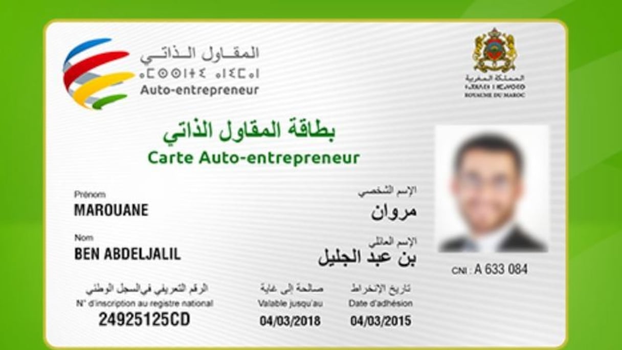 Le régime de l'auto-entrepreneur compte à ce jour près de 250.000 inscrits.