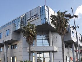 Siège d'Akwa Group à Casablanca.