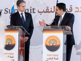 Le secrétaire d'Etat américain, Antony Blinken, et le ministre des Affaires étrangères, Nasser Bourita, lors du Sommet du Néguev, le 28 mars 2022 en Israël.