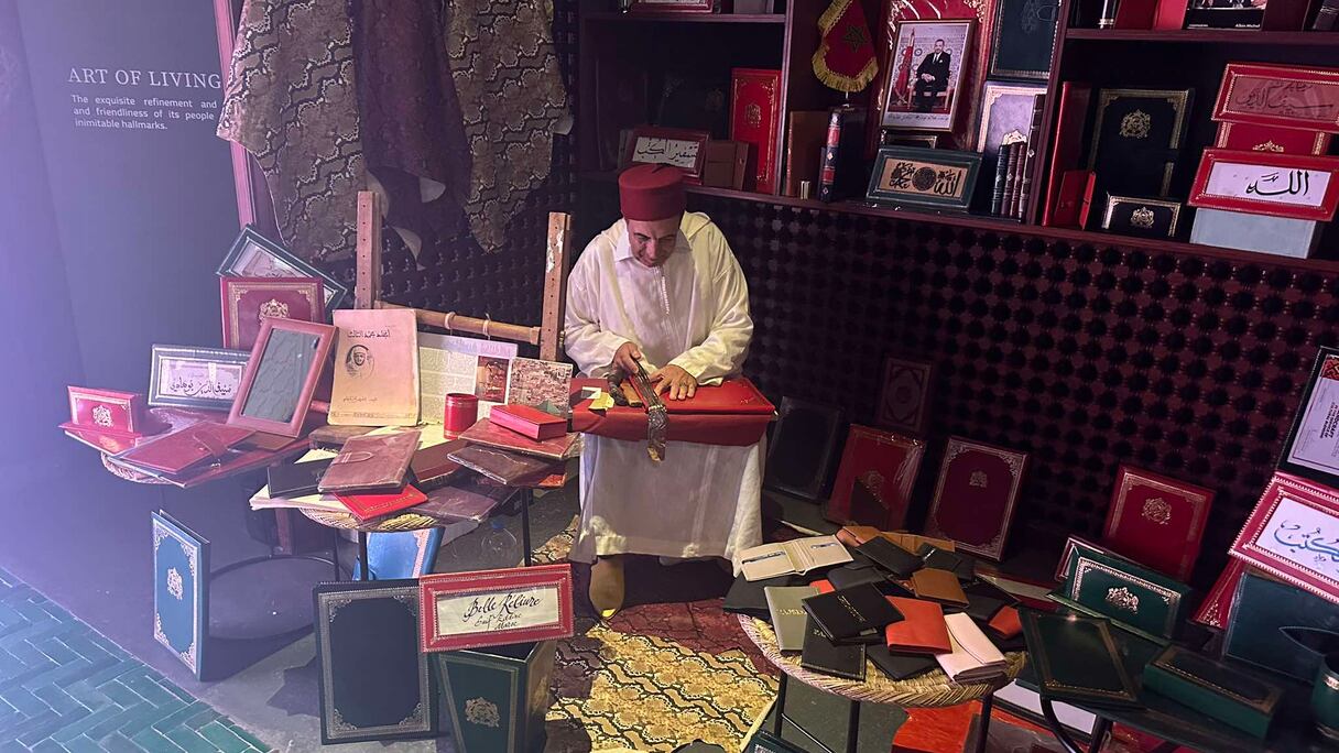 من دار المغرب في قطر