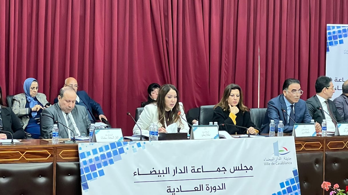 La session normale du Conseil communal de Casablanca tenue mercredi 22 février 2023.