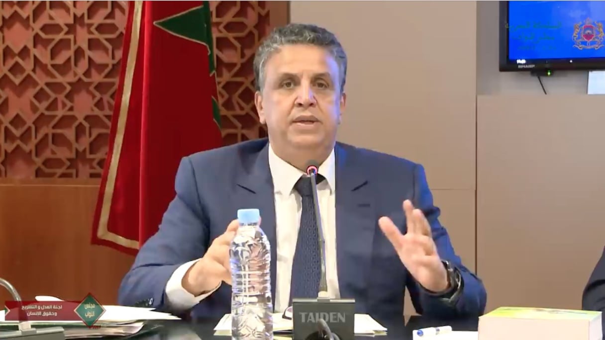 Abdellatif Ouahbi, ministre de la Justice, s'exprimant devant les membres de la Commission de justice, de législation et des droits de l'homme à la Chambre des représentants.