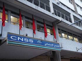 Le siège de la CNSS.