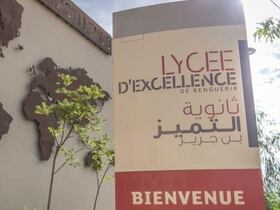 Le Lycée d'Excellence de Benguérir est un établissement scientifique et technologique avec un campus résidentiel intégré, fondé en 2015.