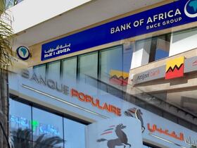 Photo d'illustration.