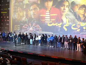 «Mon père n’est pas mort» ou les années de plomb à travers le regard d’un enfant