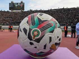 Ballon de la Botola Pro.