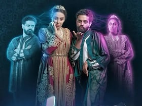 فيلم "جوج رواح"