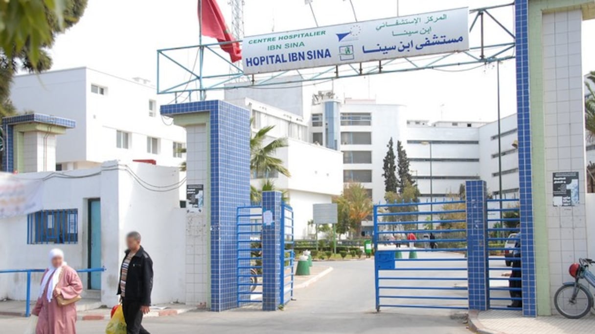 CHU Ibn Sina.
