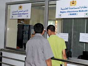 Photo d'illustration.