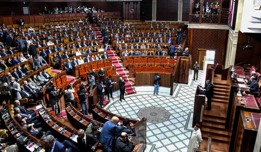 Le Parlement marocain.