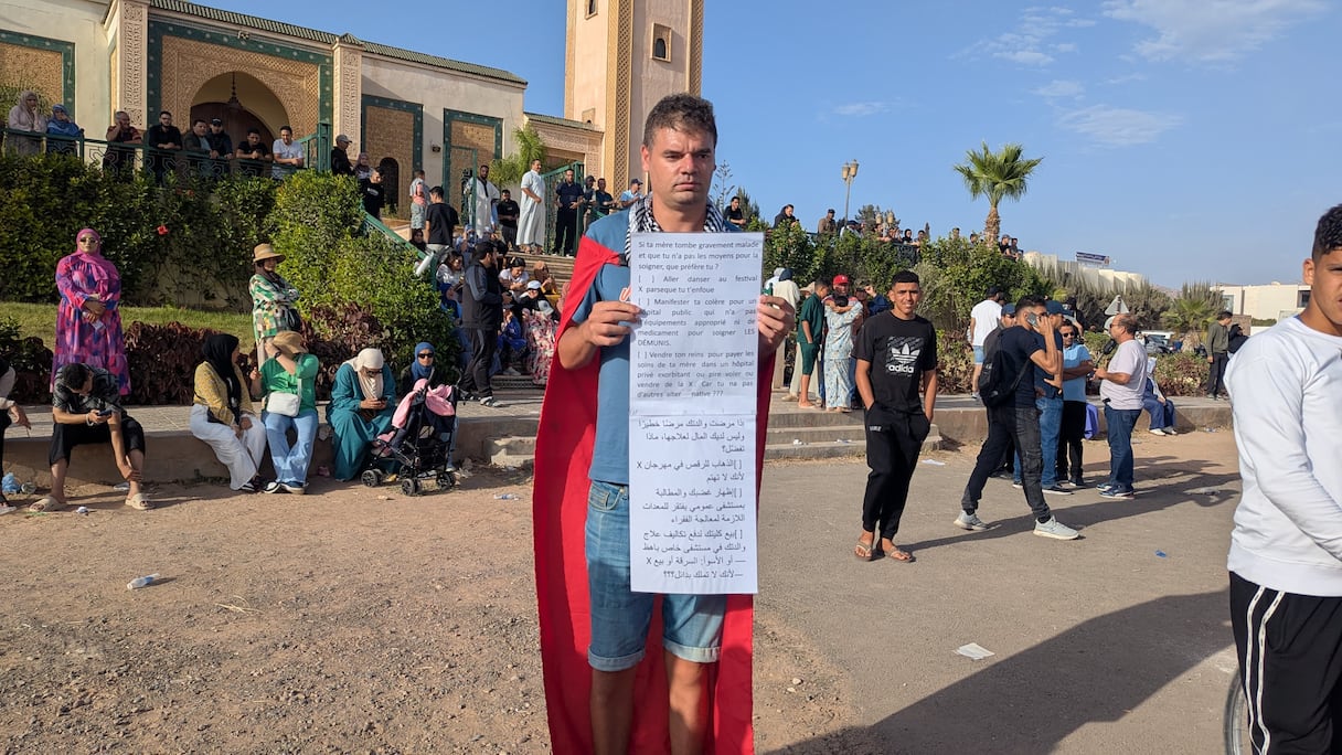 وقفة احتجاجية أمام مستشفى أكادير