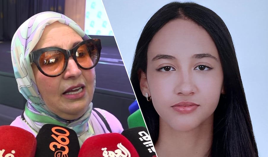 التلميذة ريحانة رغيبي وعلى يسارها والدتها فاطمة أيت عدي