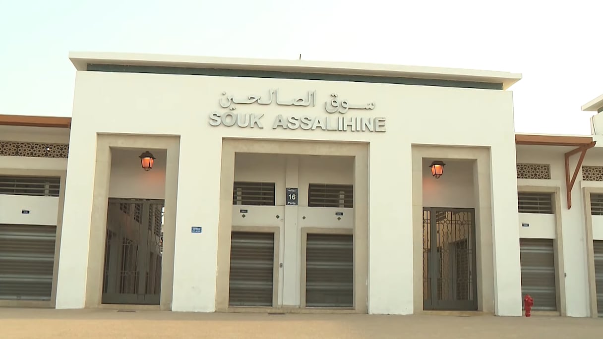Souk Assalihine à Salé.