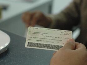 Le 31 décembre 2013, dernier délai pour le renouvellement de l'ancienne CIN