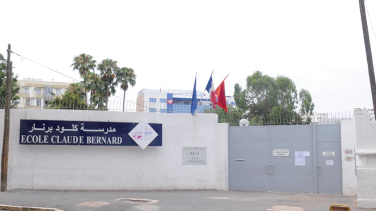 Le portail de l'école primaire Claude Bernard, à Casablanca.