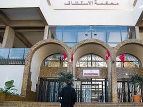 La cour d'appel de Casablanca.