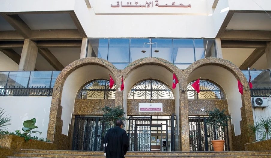 La cour d'appel de Casablanca.