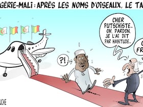 Dessin de Ghilas Aïnouche.