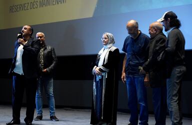 عرض فيلم سعيد الناصيري "الشلاهبية"