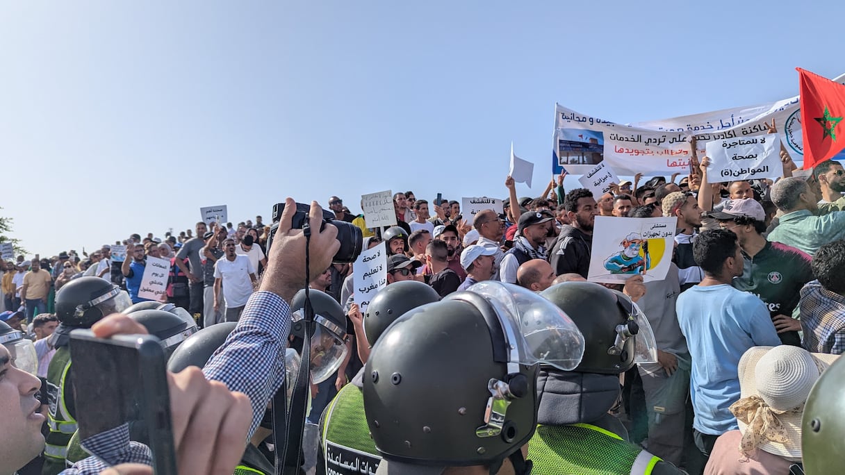 وقفة احتجاجية أمام مستشفى أكادير