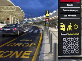 فضاء جديد للمسافرين بمطار محمد الخامس