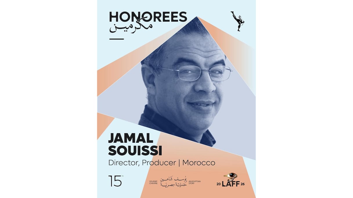 Affiche de l'hommage à Jamal Souissi au Festival de Louxor.