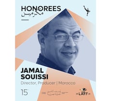 Affiche de l'hommage à Jamal Souissi au Festival de Louxor.