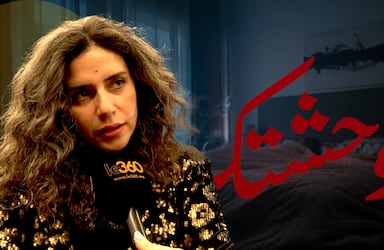 De l’Égypte au Maroc, Sara Moullablad dévoile «Twehechtek», un EP à fleur de peau