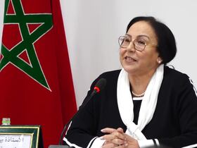 Bahija Simou. Crédit : capture d'écran.