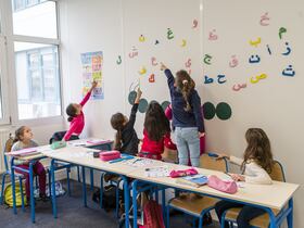 Un cours d'arabe.