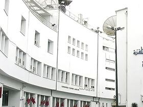 Siège de la SNRT à Rabat.