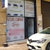 Location de voitures: l’illusion de l’âge d’or