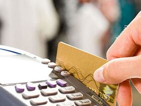 Un terminal de paiement électronique (TPE).